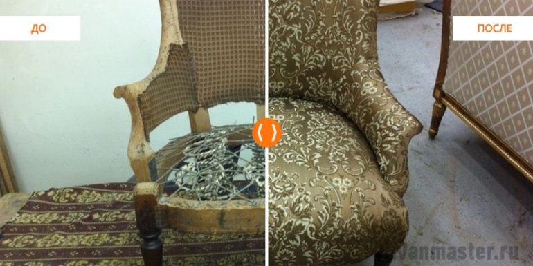 Преображение любимого кресла: экономим на покупке нового