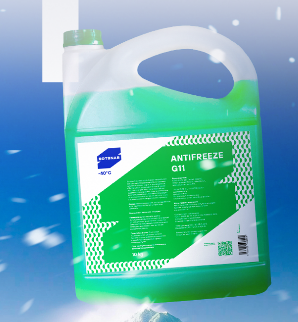 Водно-гликолевые смеси: универсальное решение для систем отопления